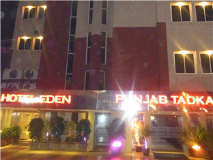 Hotel Eden Ahmedabad Eksteriør bilde